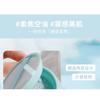 xixi - Zero Sence Like Fog Frivolous Loose Powder - 3 Shades