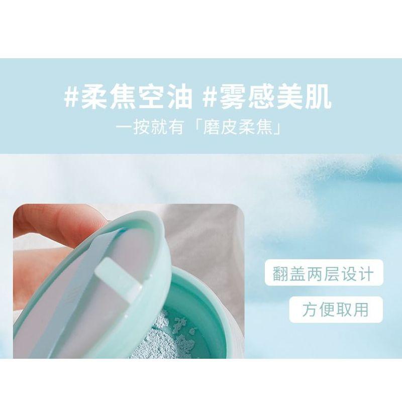 xixi - Zero Sence Like Fog Frivolous Loose Powder - 3 Shades