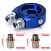 WLR RACING - Universal Aluminum AN10 Sandwich Oil Adapter Filter Cooler Plate Kit With 3/4-16 UNF , M20 X 1.5 Fitting WLR6721