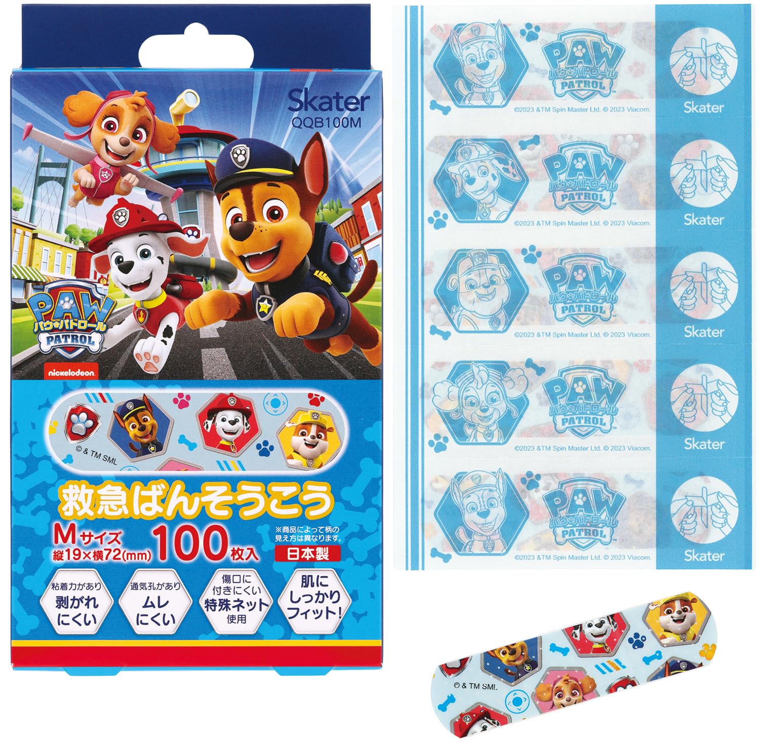 

Бинт для скейтборда М 100 шт. Extra Paw Patrol Сделано в Японии QQB100M
