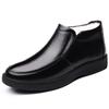 Men's Cotton Shoes Velvet Cotton Leather Shoes Leather Non-slip Dad Shoes Thickened Middle-aged and Elderly Wool Winter Shoes Warm Elderly Shoes