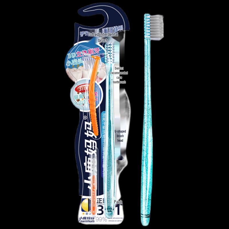 Little Deer Mom Orthodontic Toothbrush Set