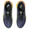 ASICS Gel Kayano 31 Indigo Blue Gunmetal 1011B867-403