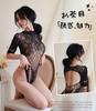 Sexy Hot Body Full Body Fishnet Body Back Peach Butt Full Body Sheer Bra 163 [YISMate] Lingerie, Drill, Leotard, See-Through, Tights, Tights,