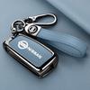 Car Remote Key Case Cover Protect Shell Bag For X-Trail Juke Qashqai J11 Micra Pulsar Murano Maxima Tiida Altima Quest