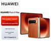 Huawei Pura X Max 2026 Foldable Smartphone (CN Version)