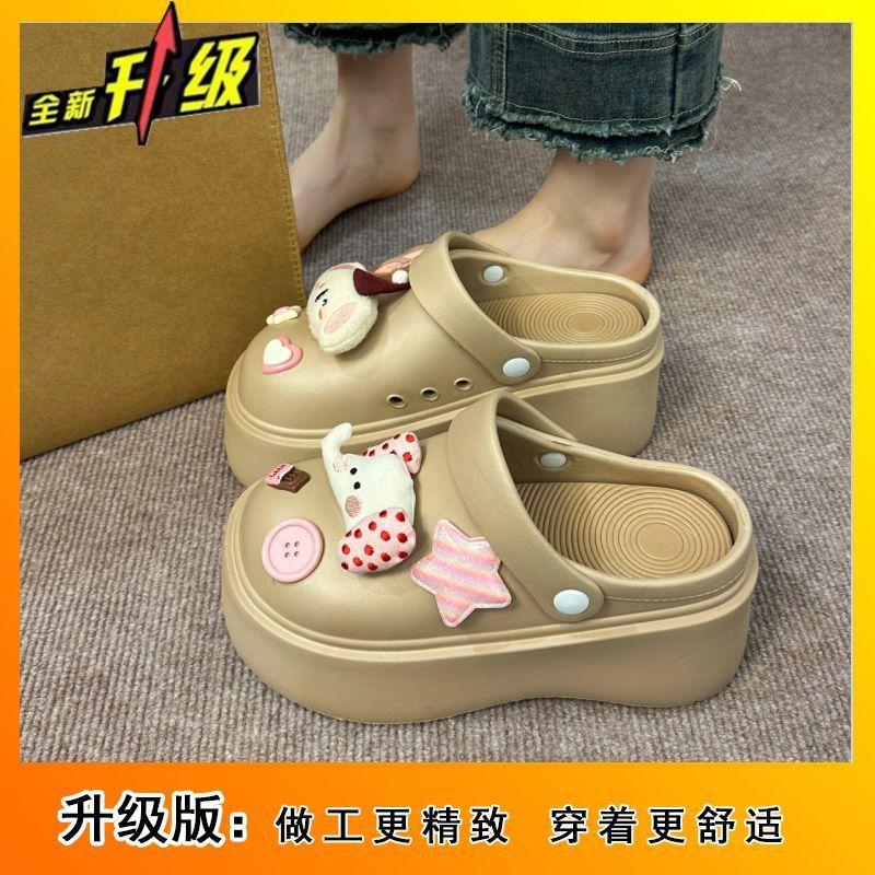 Small bag head cool slippers 2025 spring and summer new thick-soled cute hole shoes two and a half slippers women's summer wear