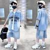 Children's Boys' Summer Denim Suit Summer Two-piece Set Thin Design Summer Short Design