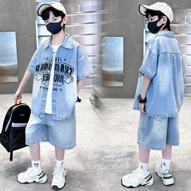Children's Boys' Summer Denim Suit Summer Two-piece Set Thin Design Summer Short Design
