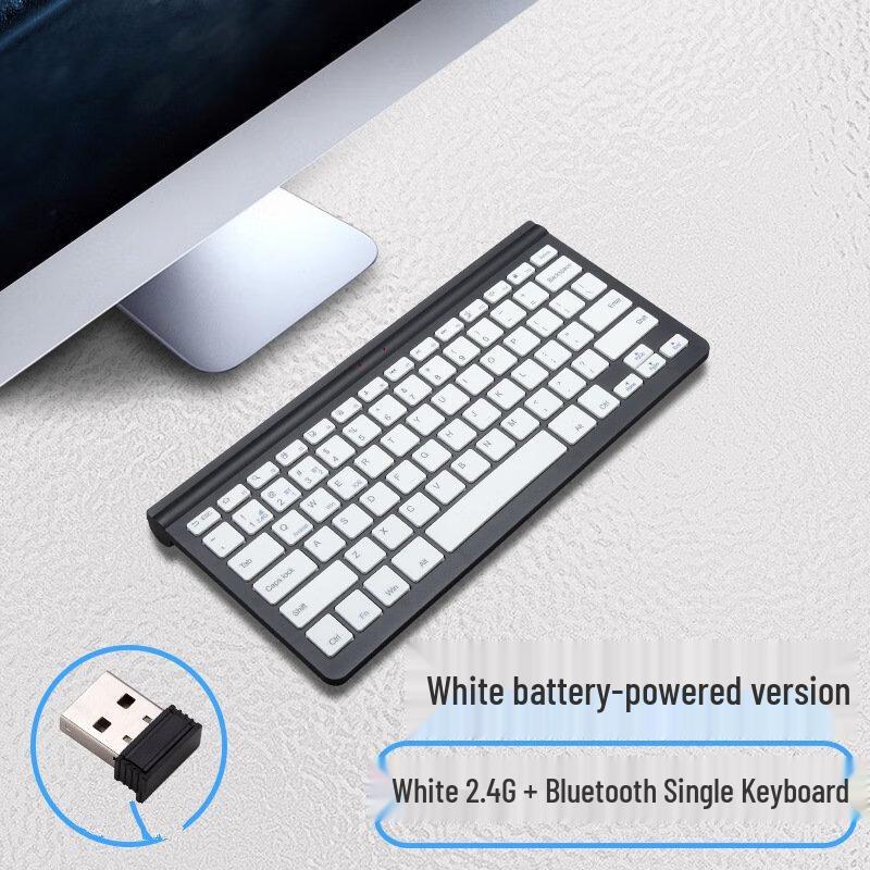 Y-FRUITFUL Scissor-Foot Dual-Mode Wireless Keyboard