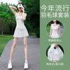 Womens Sports Set Badminton Tennis Running Yoga Quick-Dry Pleated Skirt