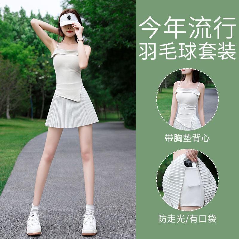 Womens Sports Set Badminton Tennis Running Yoga Quick-Dry Pleated Skirt