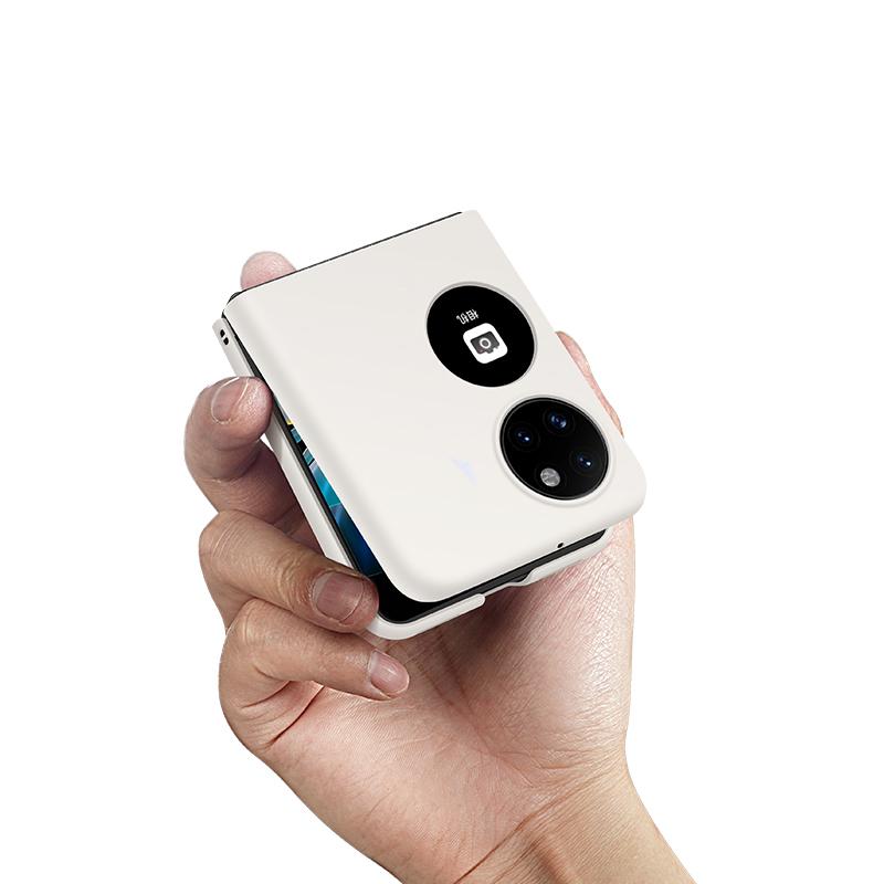 Matte Magnetic Anti-fingerprint PC Case For Huawei P50 Pocket 2 Car adsorption Shockproof Back Cover Shell