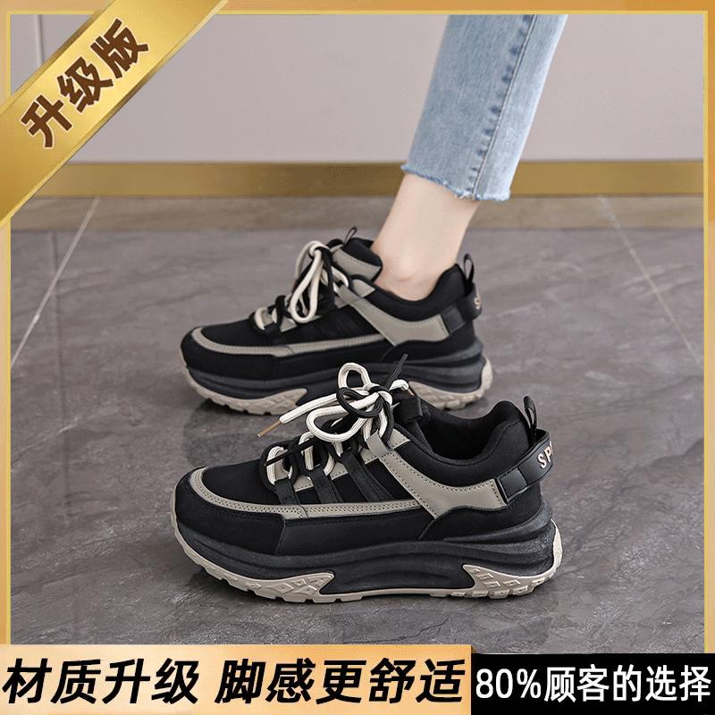 New Spring and Autumn Purple Platform Shoes Size Pregnant Women's Leisure Sports Heightening Dad Shoes