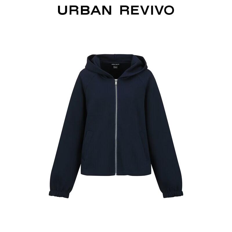 Women's Autumn Casual Hooded Zip-Up Jacket