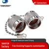 N-Type Female Plug Connector Metal Dustproof & Waterproof Cap with Chain