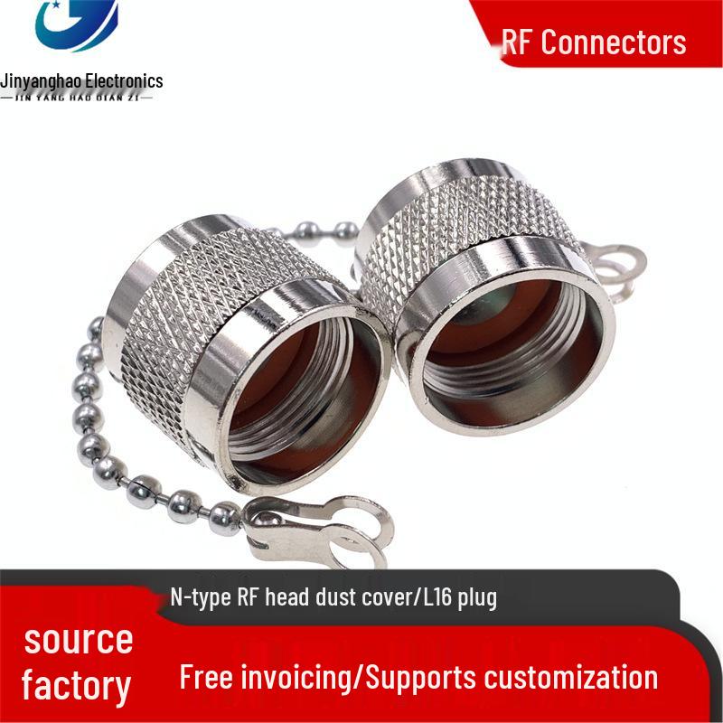 N-Type Female Plug Connector Metal Dustproof & Waterproof Cap with Chain