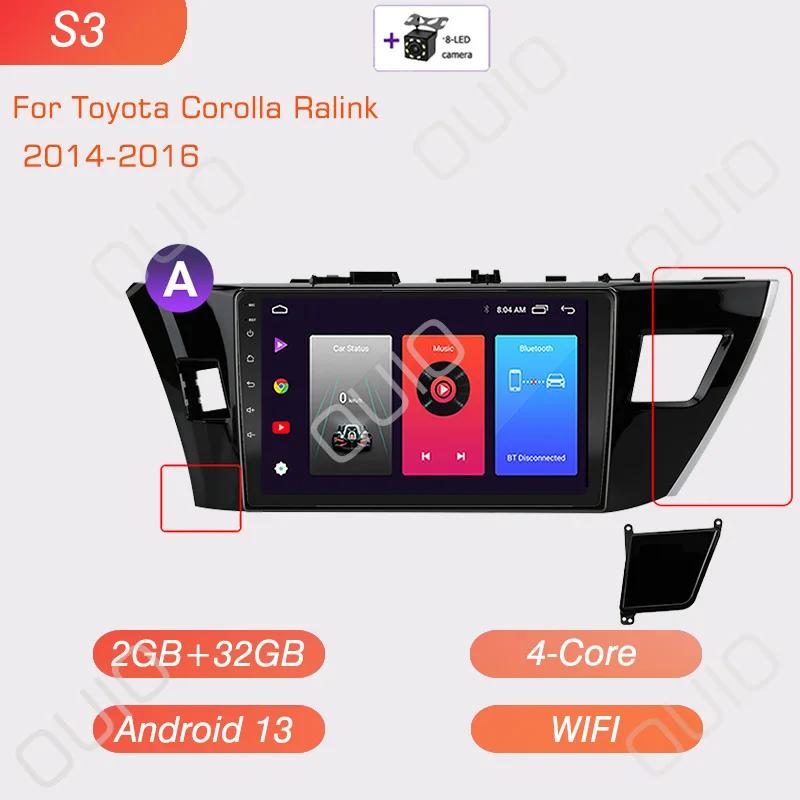 Android 13 Radio For Toyota Corolla Ralink 2013 2014 2015 2016 Car Stereo Multimedia Player Carplay Auto GPS Navigation 2DIN DSP