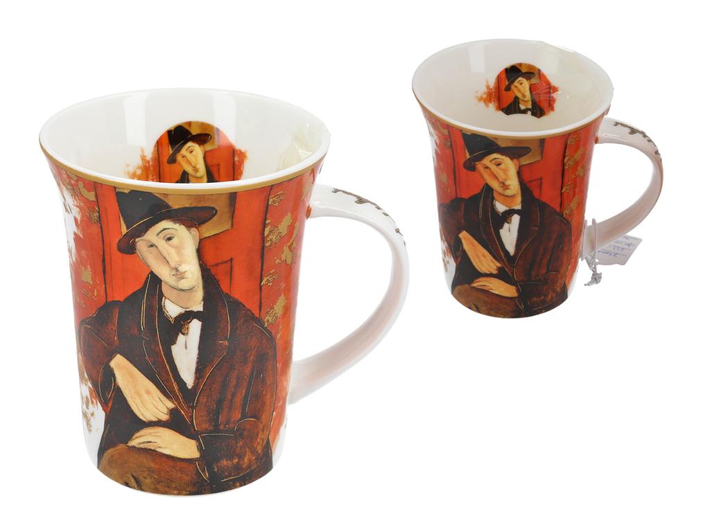Kubek Porcelanowy Amedeo Modigliani Mario Varvogli Kawa Na Prezent