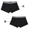 Emporio Armani men's boxer briefs, plain with logo, 3-pack, XL size, black/gray, EM000260 AF20671 MC374, Made in Italy [Parallel Import]