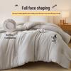 MUJI Class A 10% Soy Fiber Blend Quilt