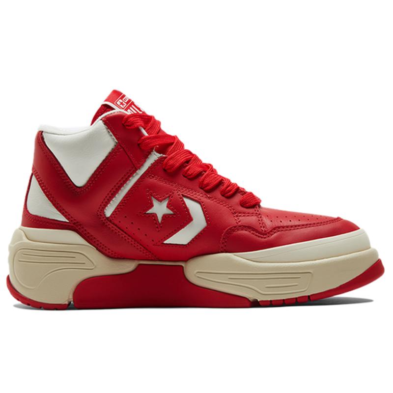 Converse Weapon CX Leather Mid-Top Vintage Basketball Shoes Unisex Red