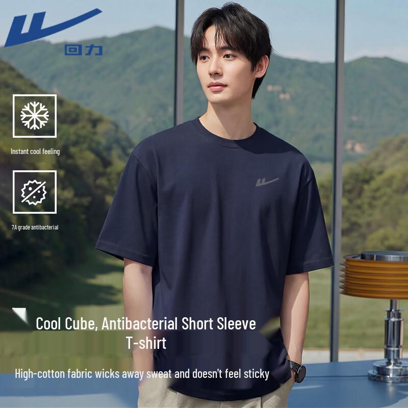 Warrior Men s Short Sleeve Cooling Antibacterial T-Shirt L