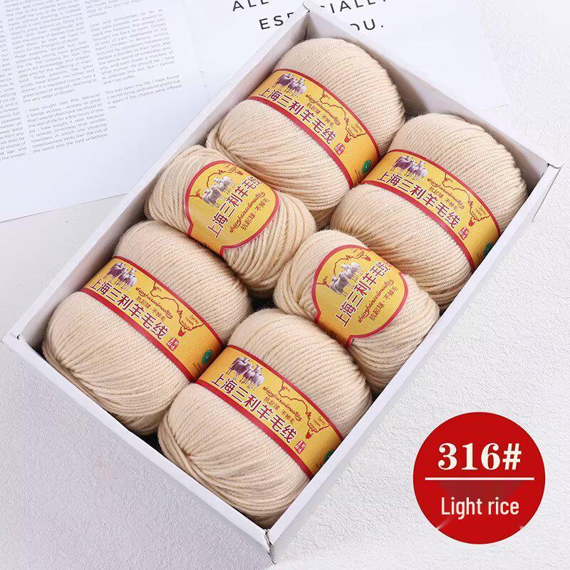 Premium Medium Thick Pure Goat Wool Yarn Balls for Handmade DIY Scarves
