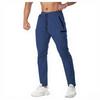 Men’s Quick Dry Sweatpants Stretchy Athletic Joggers Elastic Waist Drawstring Hiking Outdoor Pants With Pockets