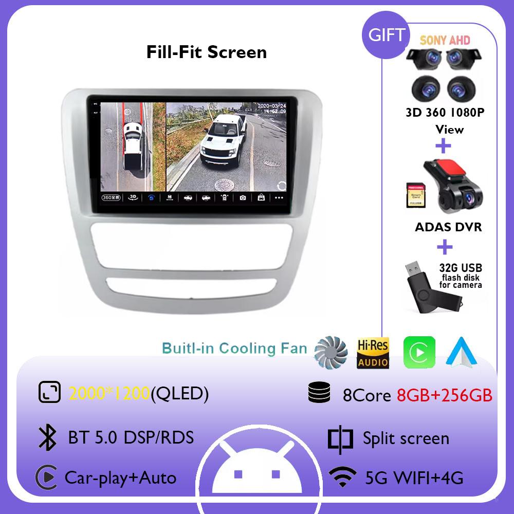 Android 14 GPS Navigation For JAC T6 T8 2015 2016 2018 2022 2021 Car DVD Player Headunit Radio Stereo Carplay Auto 360 Camera 4G