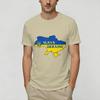 Ukraine Ukrainian Flag Tshirt Summer Hipster Tshirts Couple Cotton Comfortable Tees Shortsleeved Street Style Tshirt