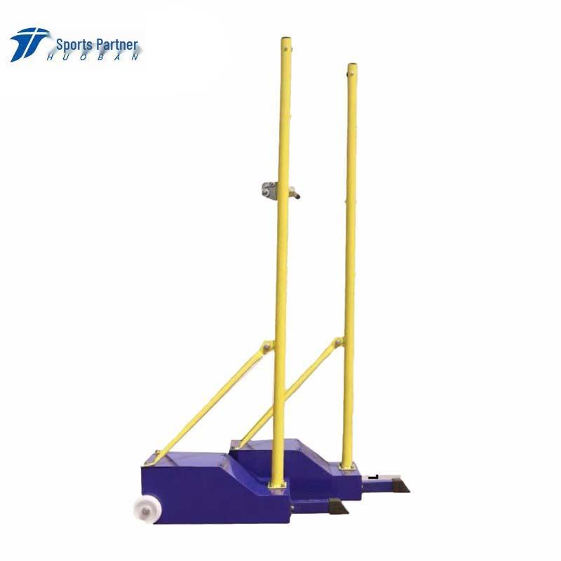 Portable Badminton Net Stand