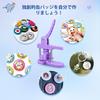 Badge Machine with and 58mm Molds 600 Badge This badge maker is perfect for DIY original and graduation and and 58mm 25mm, 32mm, (3 Sizes) [Includes