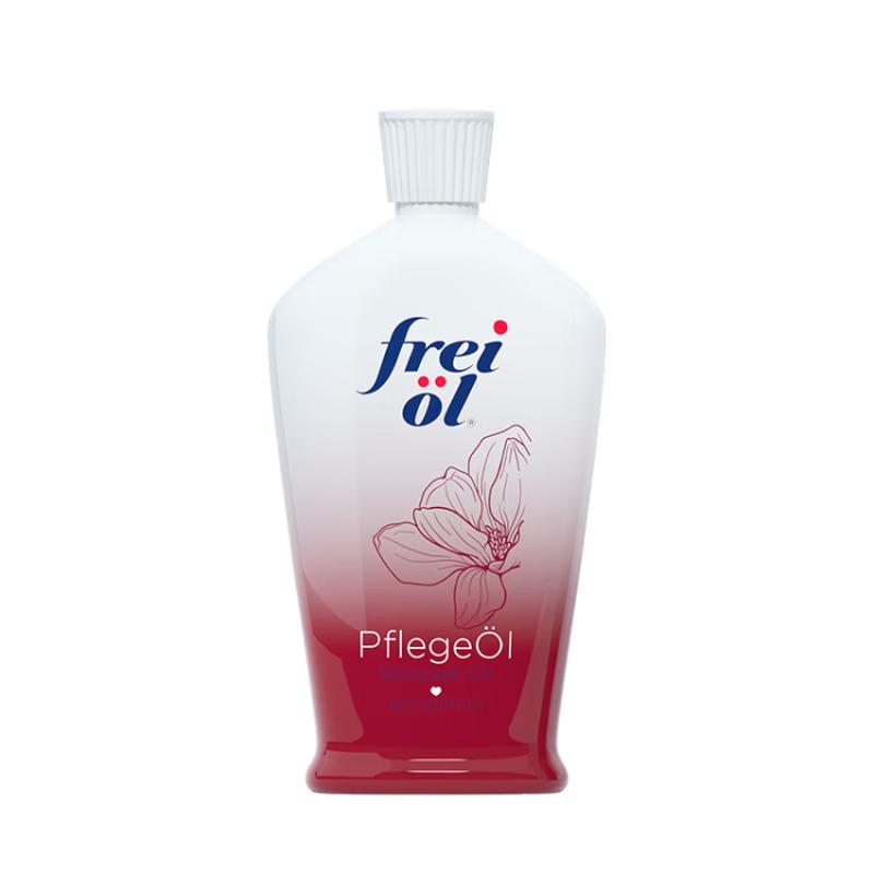 Коллекция средств для ухода за телом Freiol Rose