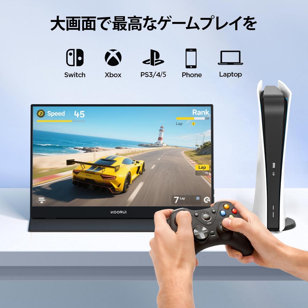 KOORUI Mobile FHD Fast IPS Panel with Portable USB Includes Secondary Ideal for Working from Home or Remote Work Monitor, 15.6-inch (1920x1080)