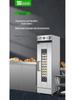 Santo Stainless Steel Commercial Dough Proofer with Constant Temperature and Humidity Control