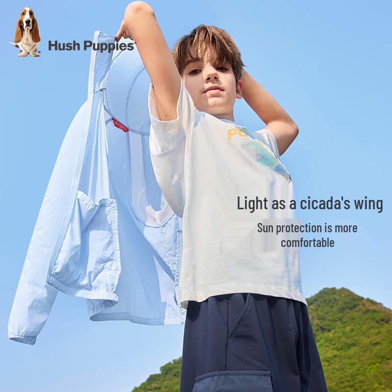 Hush Puppies Kids' UPF40+ Sun Protection Jacket