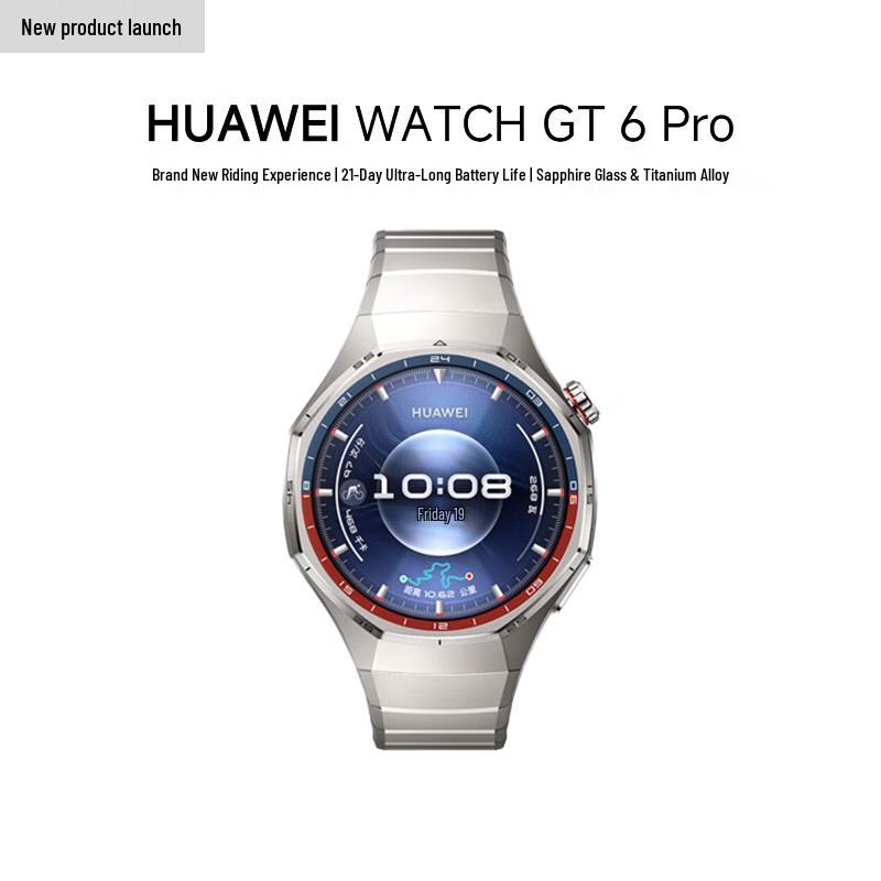 Huawei WATCH GT 6 Pro Smartwatch (CN version) 46mm