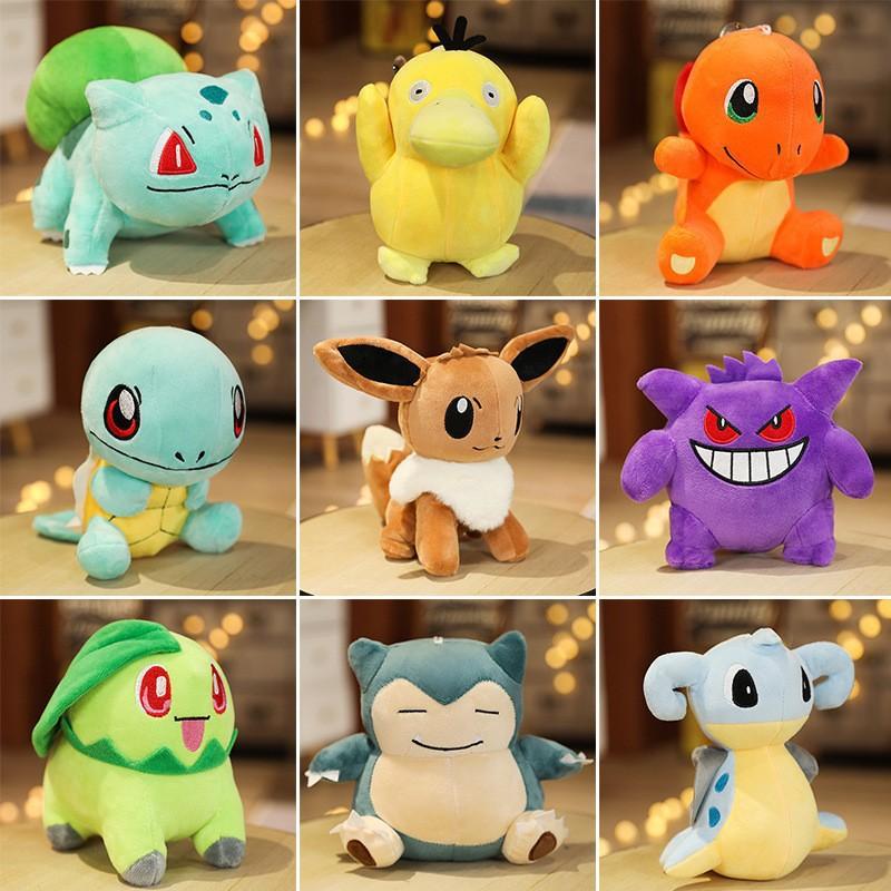 Pokémon Doll Plush Toy Fantasy Baby Pokémon Keychain Pendant Grab and Throw Doll