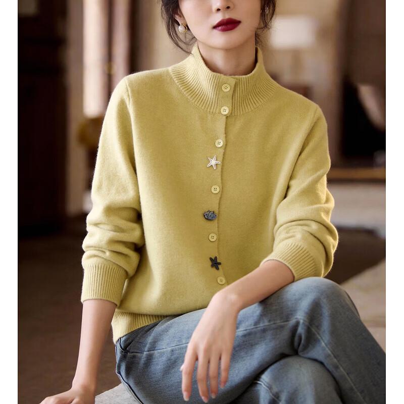 Basic House Damen Herbst Strickjacke mit halbem Stehkragen