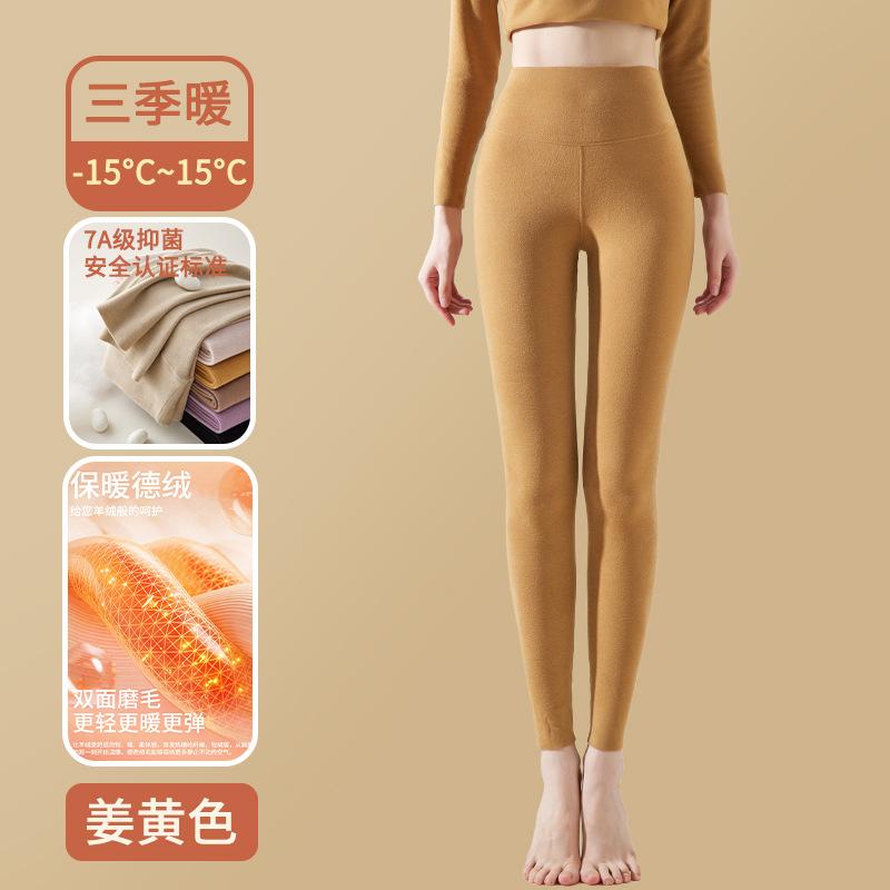 German fleece long johns women wear leggings inside the heat, winter new thickened wool pants fleece long johns suit thermal pants