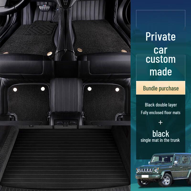 Custom Fit Floor & Trunk Mat Set for Beijing BJ80, Warrior, Pajero, V73
