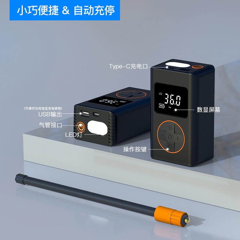 Hot Selling Wireless Bicycle Car Air Pump Smart Car Bicycle Tire Electric Air Pump
