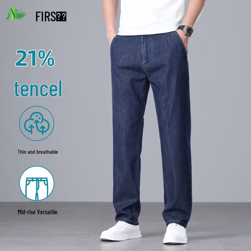 FIRS Men's Lightweight Tencel Blend Straight-Leg Jeans