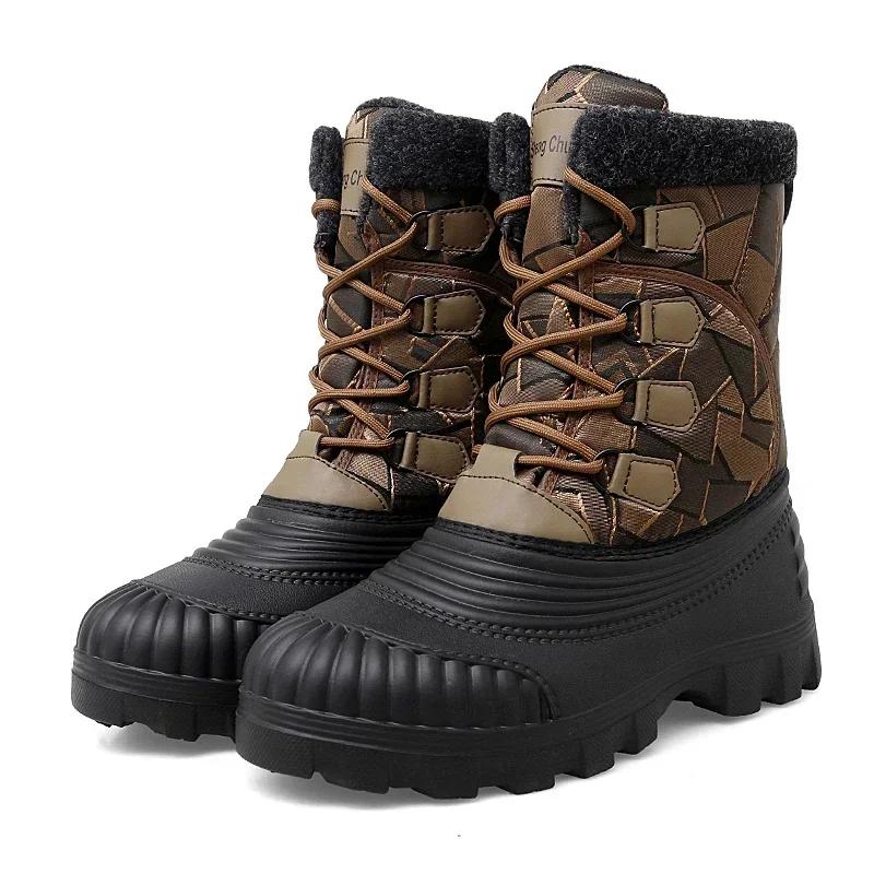 Winter Snow Boots Mid-calf Duck Boots for Men Warm Outdoor Waterproof Hunting Working Boots Mens Camouflage Outdoor Shoes Male