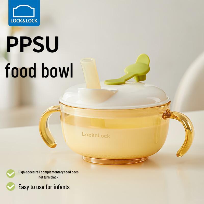LocknLock PPSU Baby Feeding & Cereal Bowl