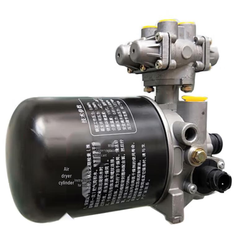 Dongfeng Tianjin EQ1120 Air Dryer Assembly