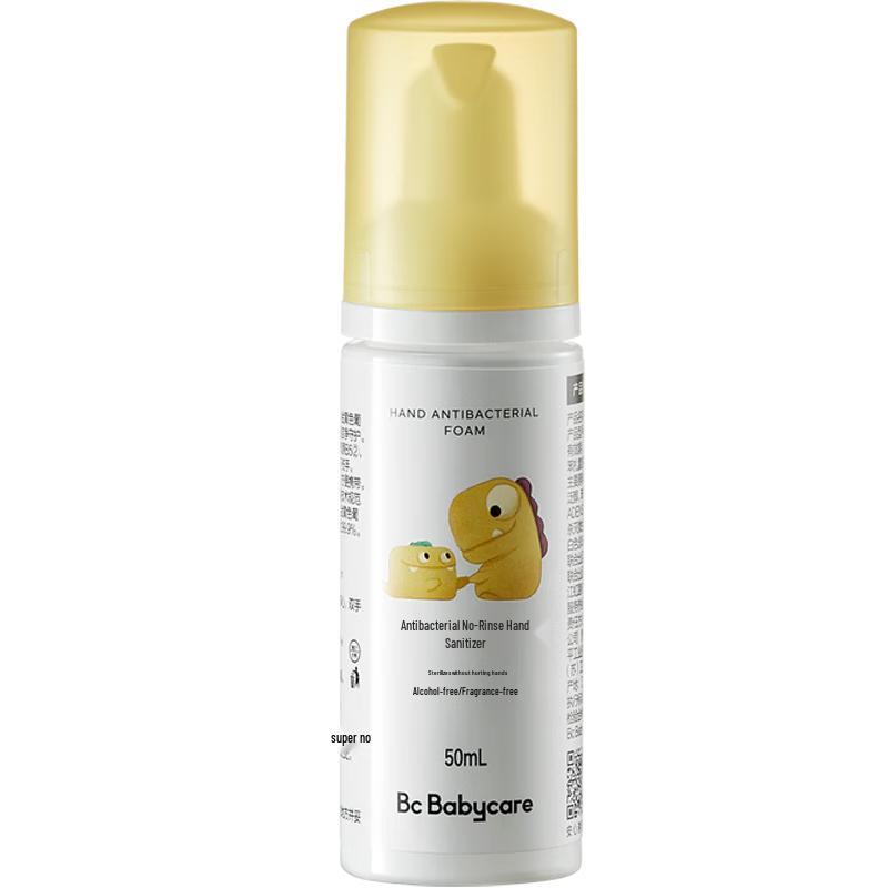 Babycare Antimicrobial No-Rinse Hand Sanitizer