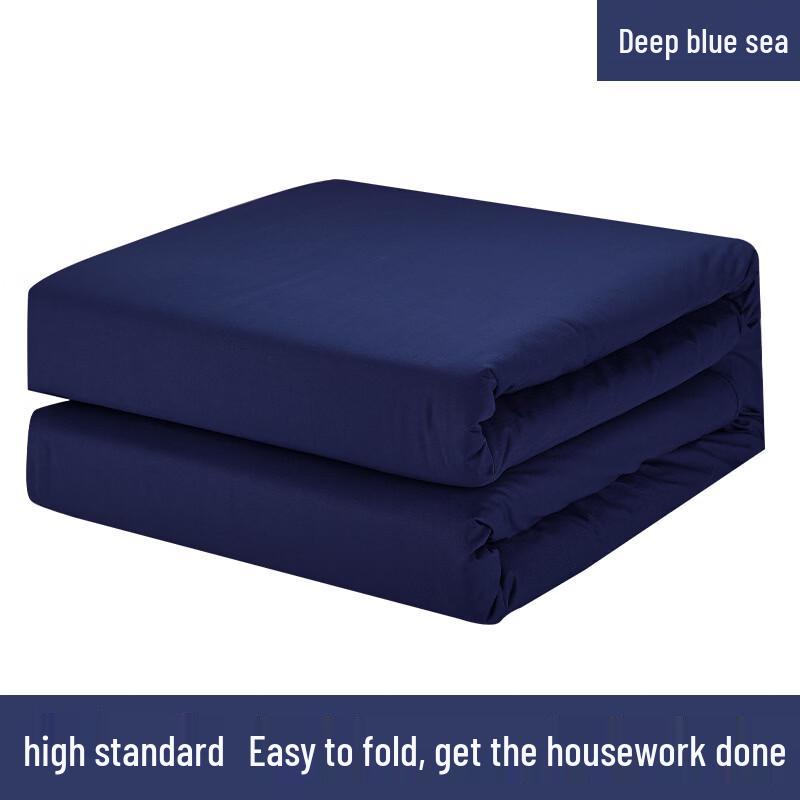 Standard Hot-Melt Washable Quilt