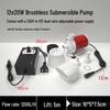 12/24V Mini Solar Brushless Submersible Water Pump for Fish Tank Circulation